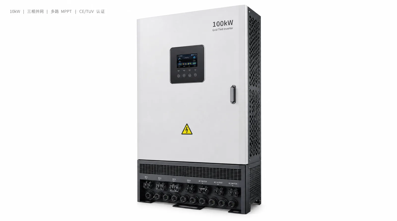 100kW On-grid Solar Inverter