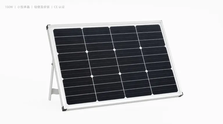 100W Small Monocrystalline Panel