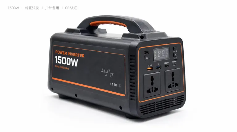 1500W Portable Power Inverter