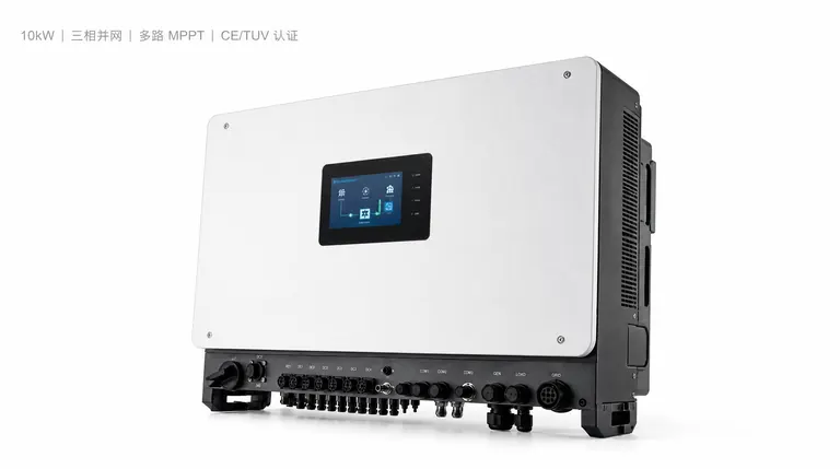 15kW On-grid Solar Inverter