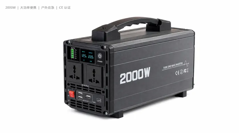 2000W Portable Power Inverter