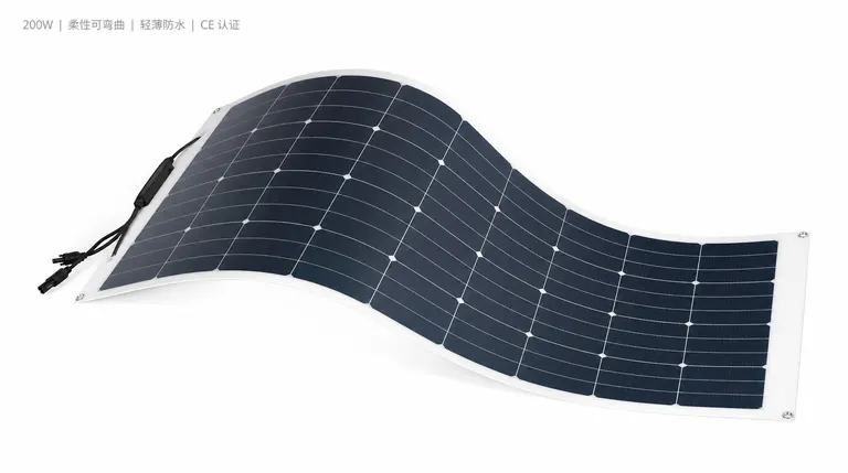 200W Flexible Solar Panel