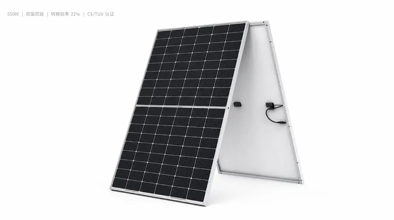 450W Monocrystalline Solar Panel