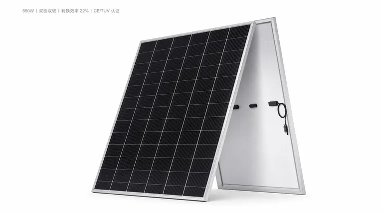 500W High Efficiency Monocrystalline Panel