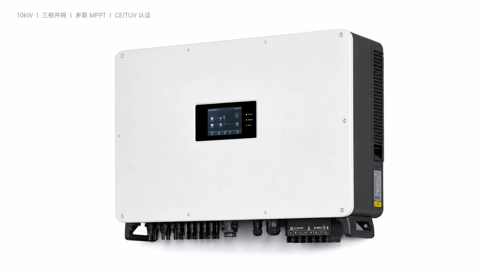 50kW On-grid Solar Inverter