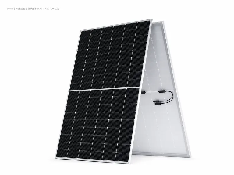 550W Bifacial Monocrystalline Solar Panel