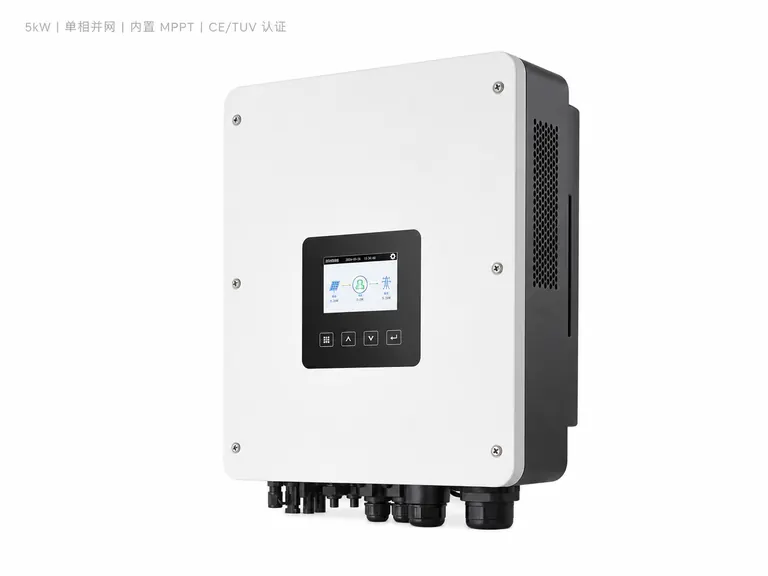 5kW On-grid Solar Inverter