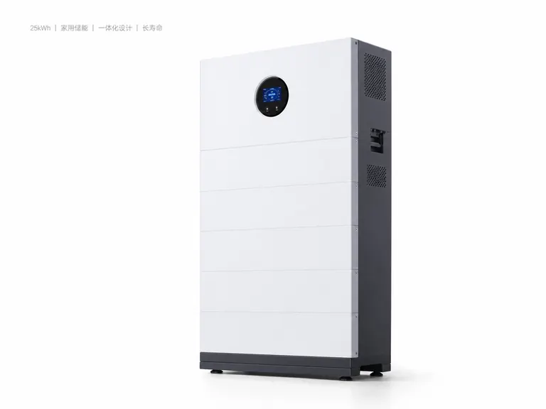 2.5kWh Small Home Battery